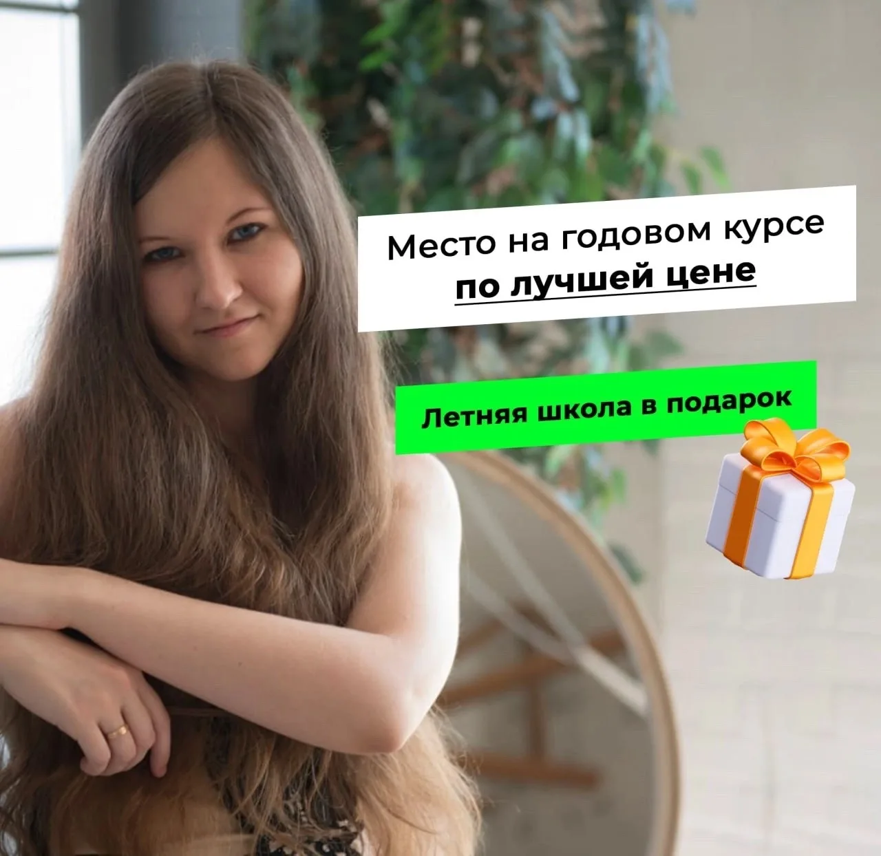 😱 Самая частая ошибка будущих 11-классников
