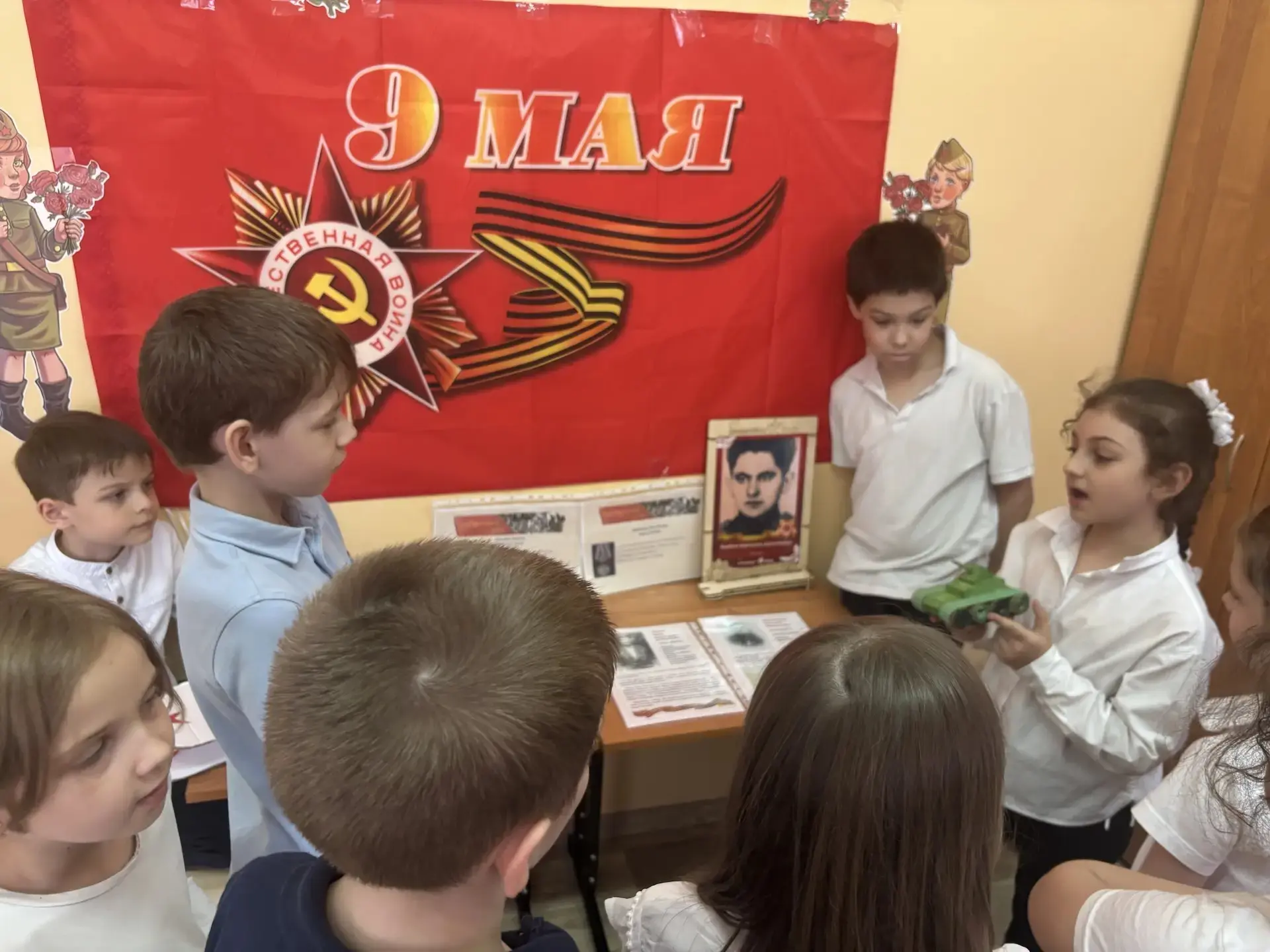 В рамках Всероссийской программы "Орлята России" продолжается трек "Орлёнок-хранитель исторической п