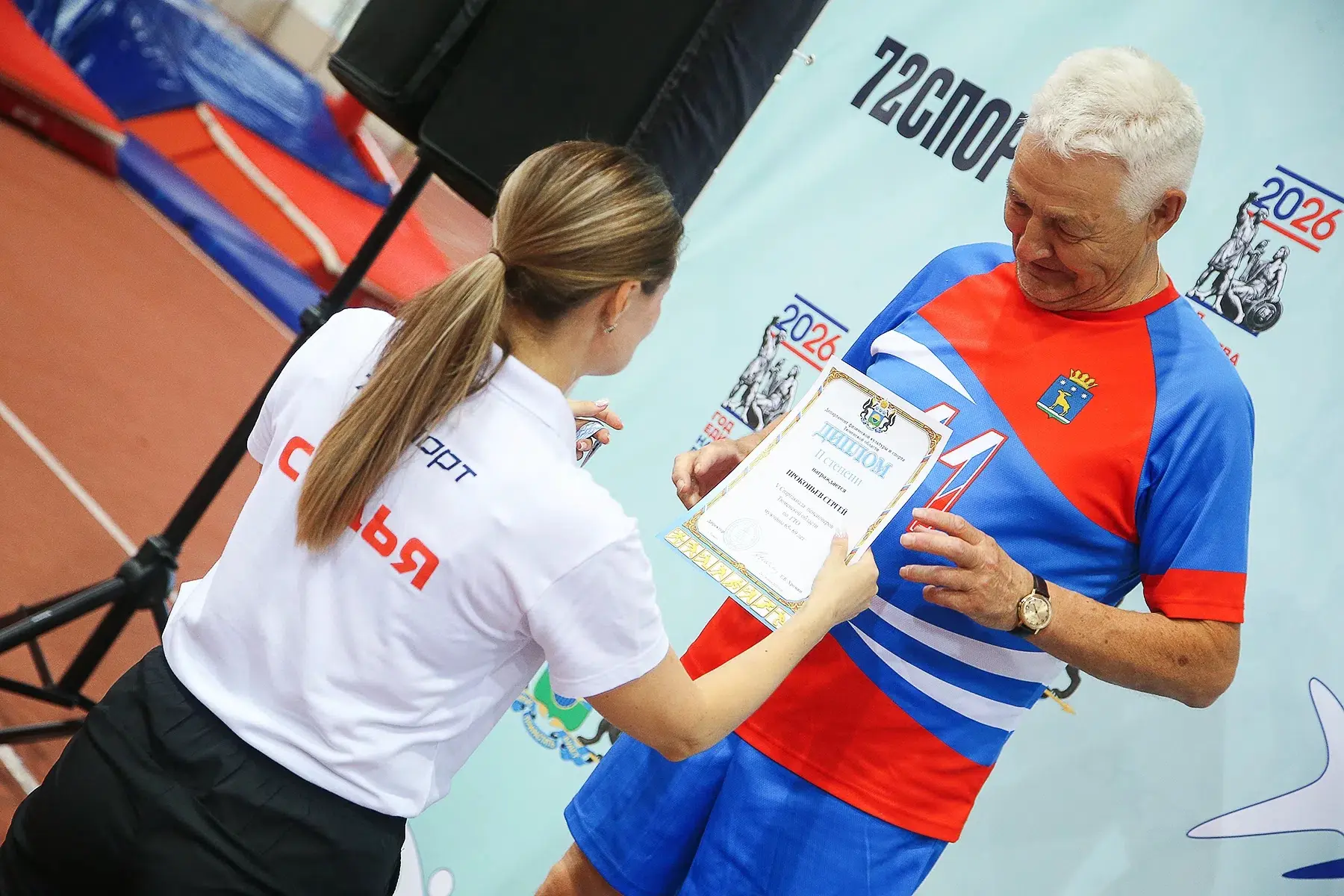 Итоги V Спартакиады пенсионеров: Юргинский район 💪

Напомним, что наши выступили достойно. Держалис