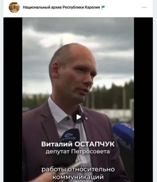 Медиа публикации