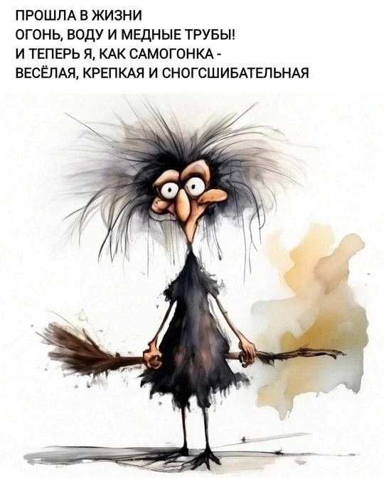 Я капельку ТюТю

       ТЫК СЮДА🖍️
 👉 ПОДПИШИШЬ👈