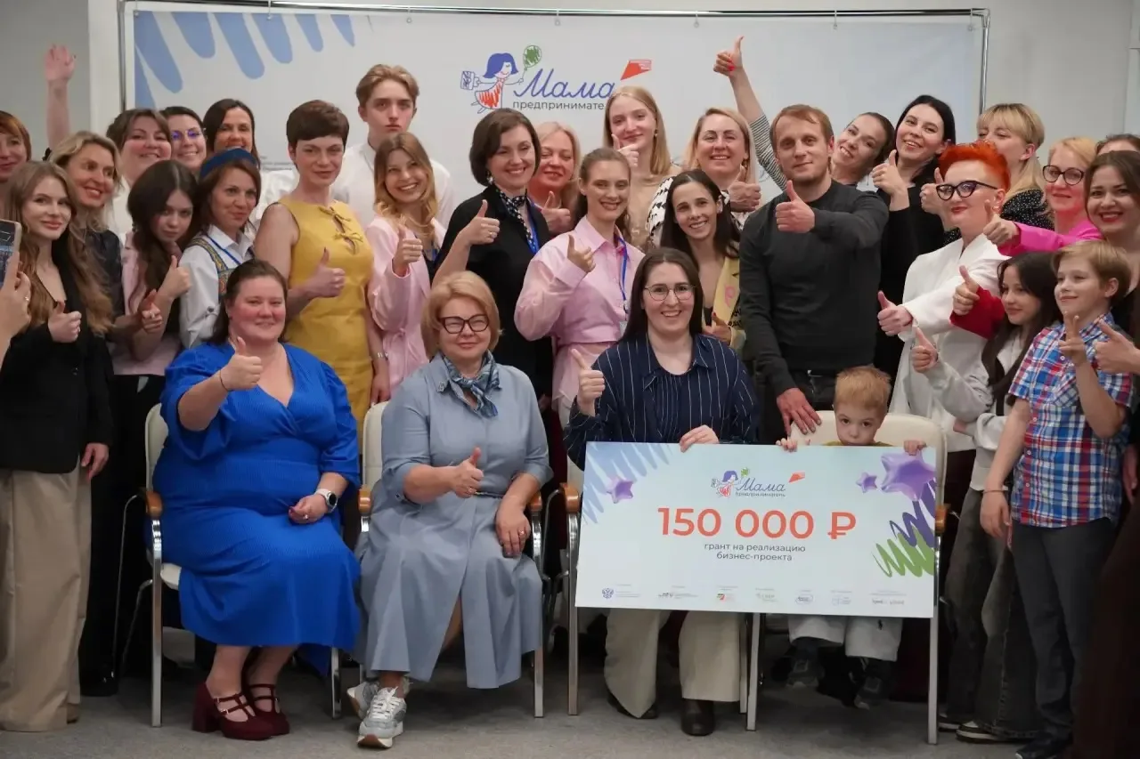 Программа «Мама-предприниматель» завершилась в Ленинградской области!