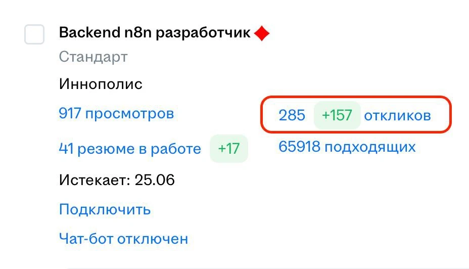 Ээээ, разработчики, что у вас там творится?
