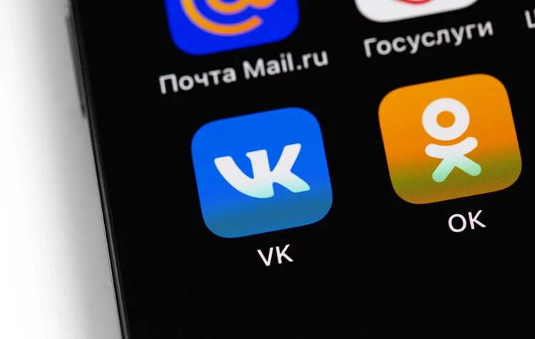 Знаменитый партнер Павла Дурова вышел из капитала российской ИТ-компании. 51% переданы ...