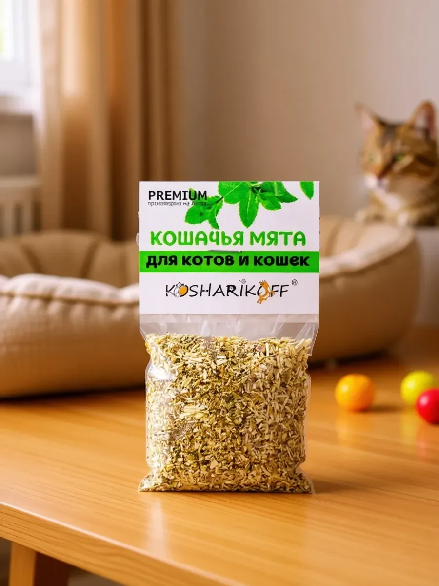 ⚡️ Кошачья мята, KOSHARIKOFF