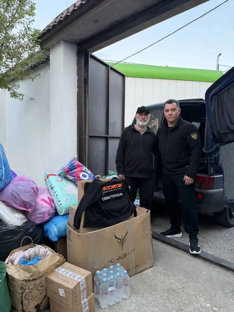 Чужого горя не бывает, а добро всегда находит дорогу к тем, кто в нём нуждается. ❤️
