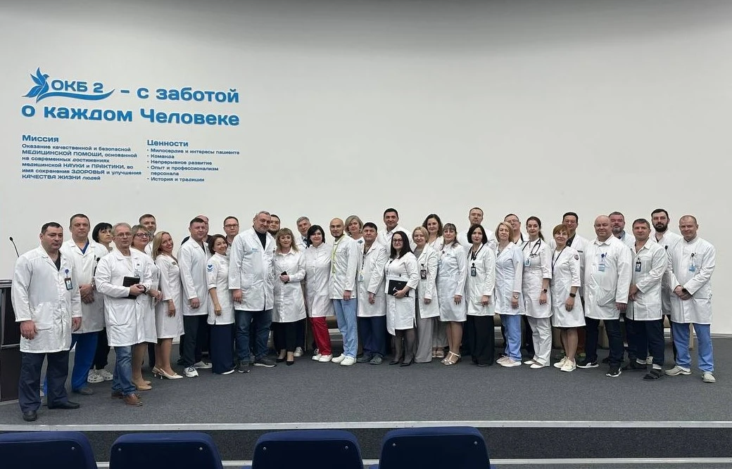 Служба поддержки персонала: когда забота становится приоритетом   В Областной клинической больнице №