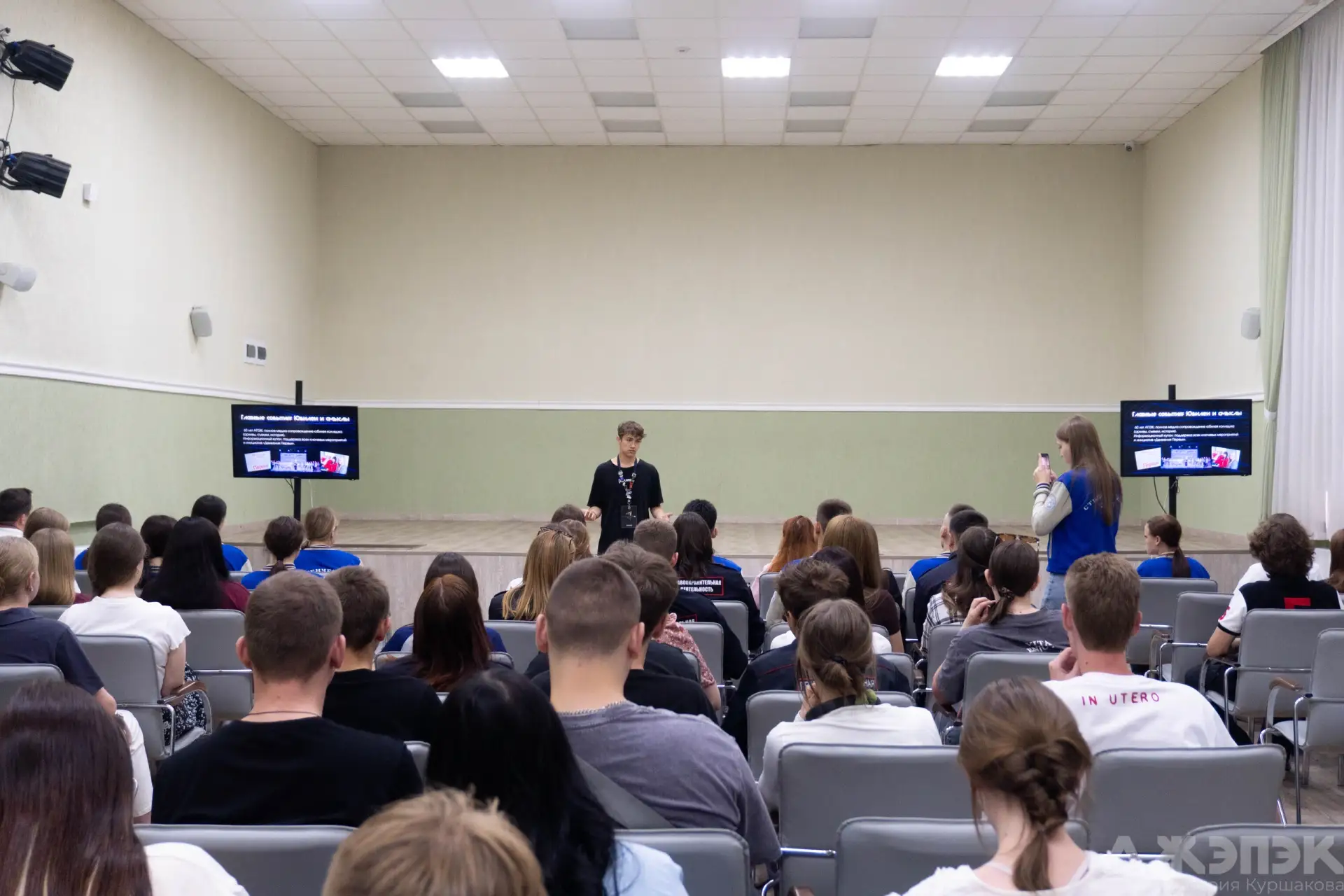 ✨ Итоги года и новый председатель! Отчёт о собрании старостата.