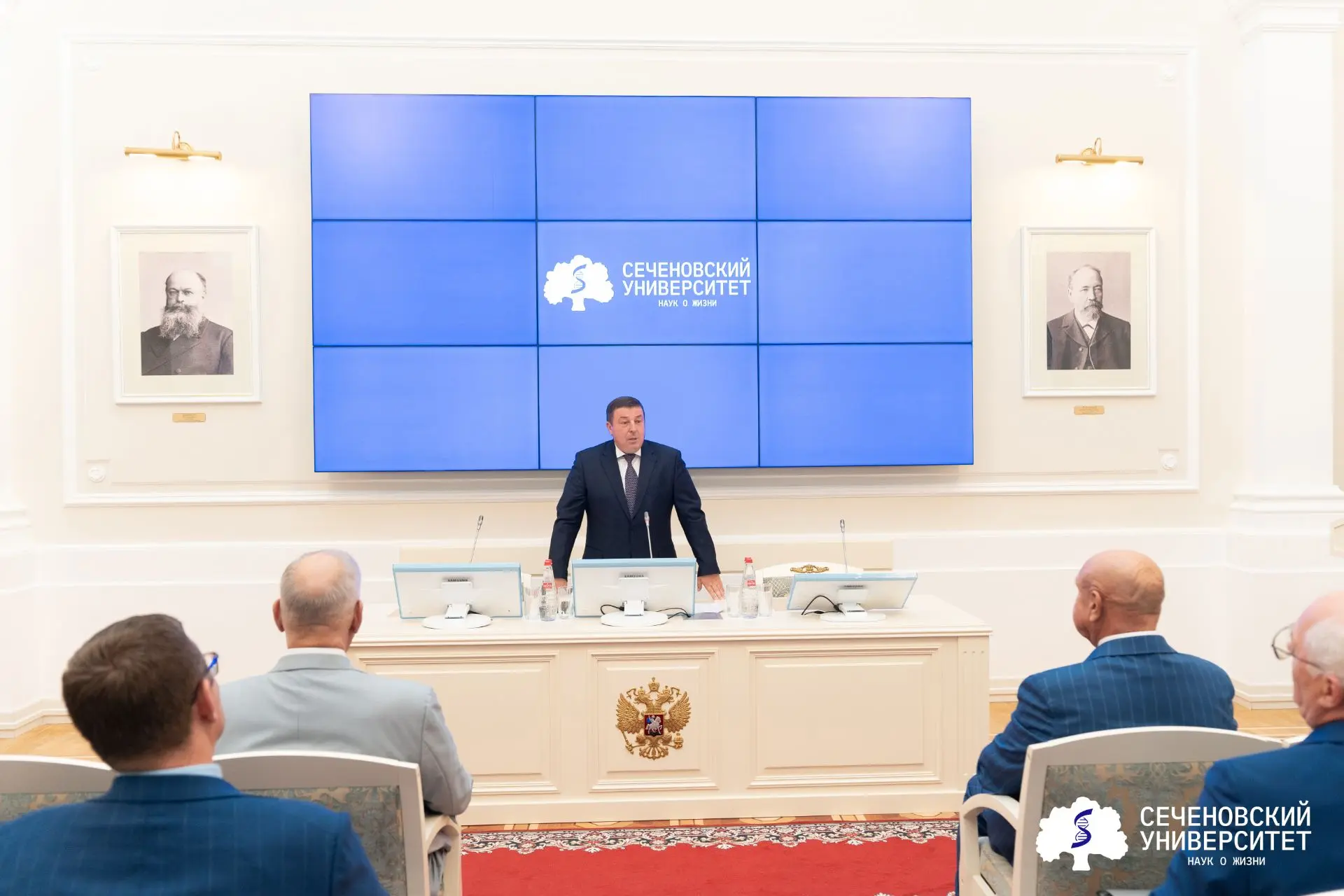 Учебный год в Сеченовском Университете открылся первым заседанием Ученого совета