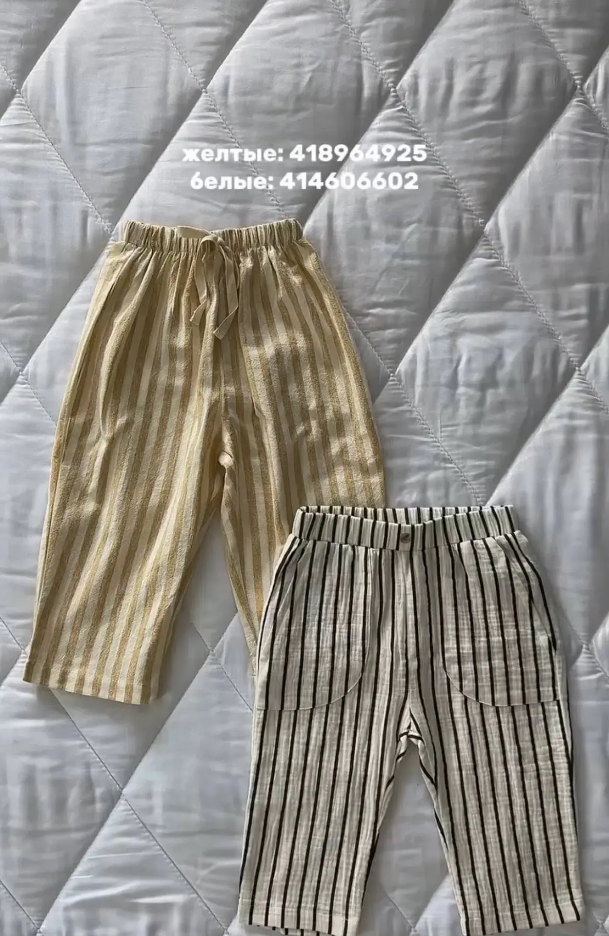Детские находки с wb🥰