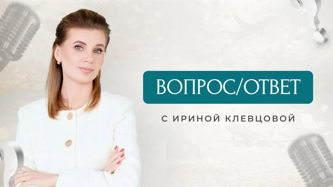Дорогие мои, я к вам с новостью🔥
