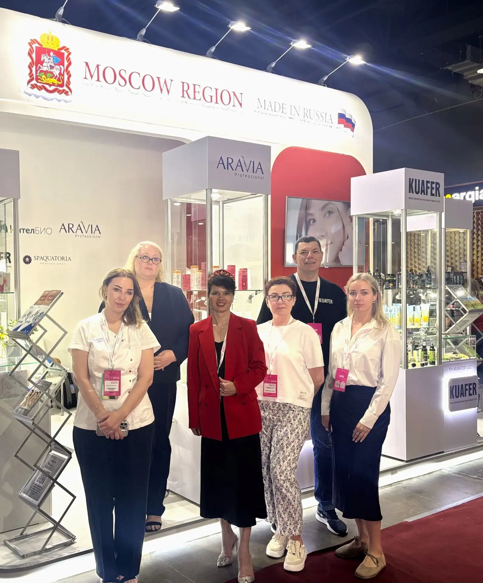 Подмосковные компании представляют индустрию красоты на выставке Central Asia Beauty Ex...