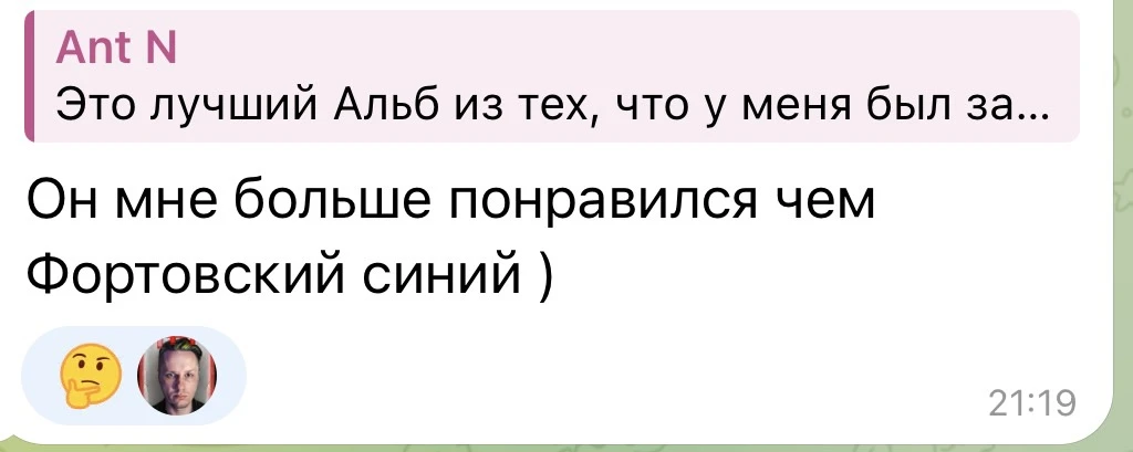 Даю ровно одну подсказку))))