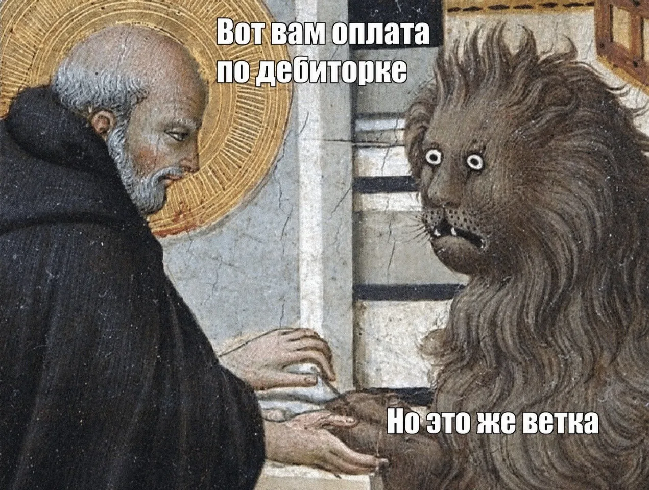 2026 буквально: 

#ФД_юмор