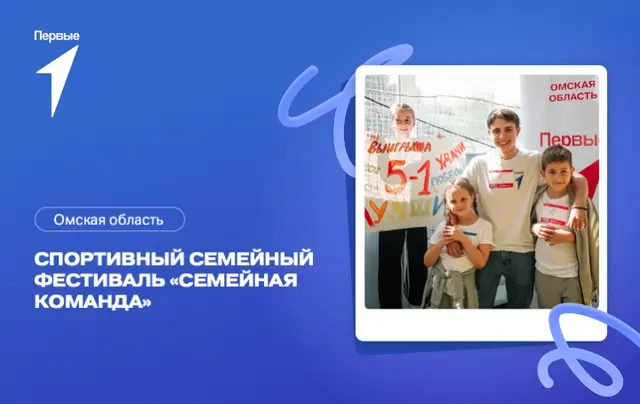 Дорогие родители!