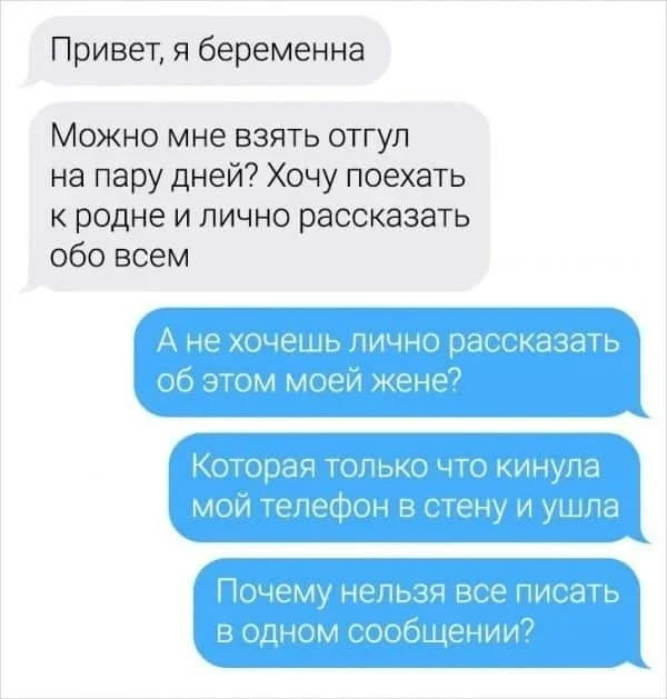 Галстукова On Air Подписаться
