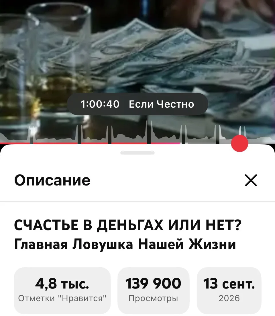 https://youtu.be/ZrITNrScNaU?si=hehtZ6xjXGlvGAB5