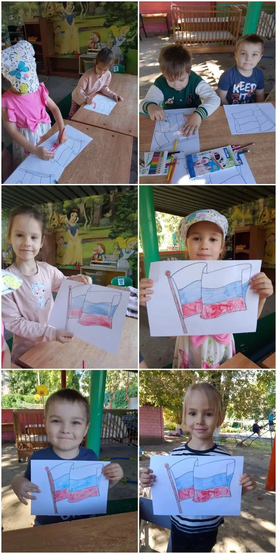 Как важно знать и любить свою Родину!В преддверии Дня российского флага 🇷🇺 в группе №...