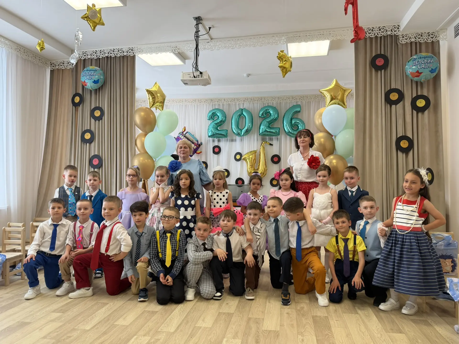 Выпускной в детском саду — особое событие для каждого ребёнка и его родителей 🎊

Утренник прошел в 