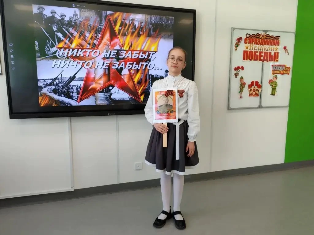 Классный час ко Дню Победы в 4-Г классе прошел очень интересно! Ребята узнали о пионерах-героях, дел