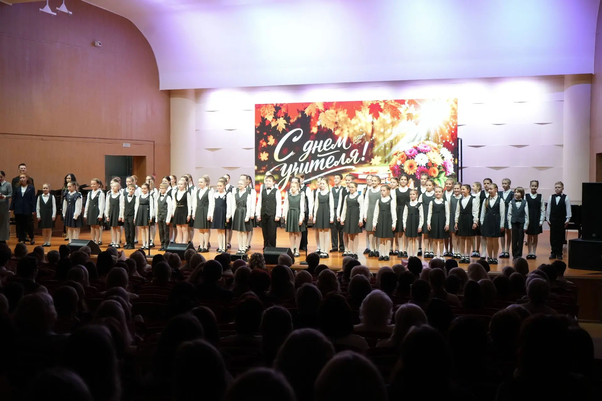 🔷За успехом каждого человека стоит учитель