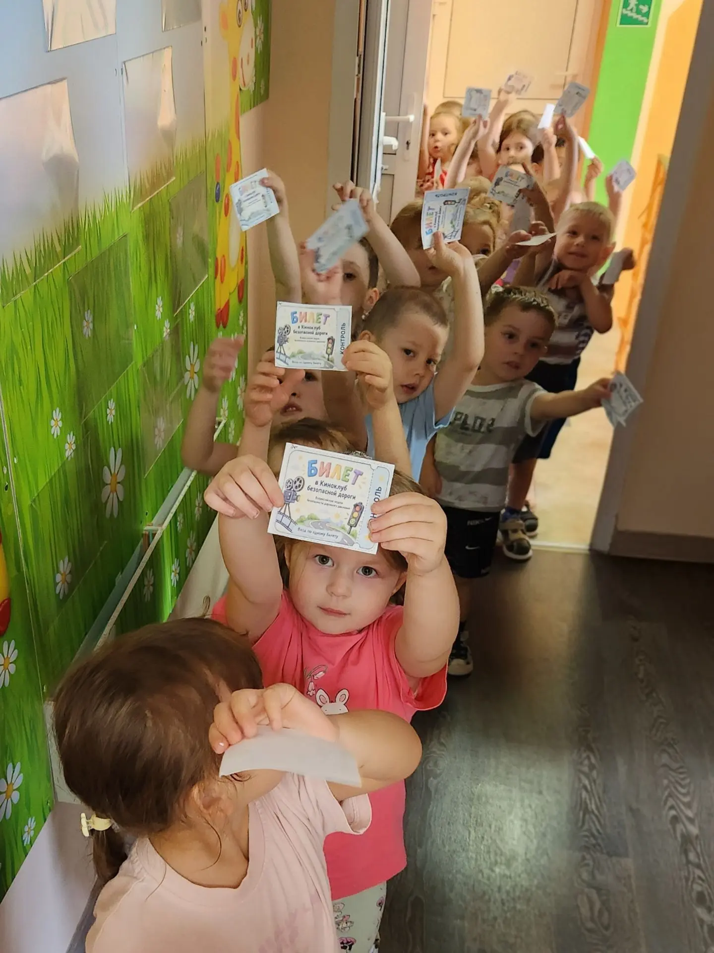 КИНОКЛУБ БЕЗОПАСНОЙ ДОРОГИ