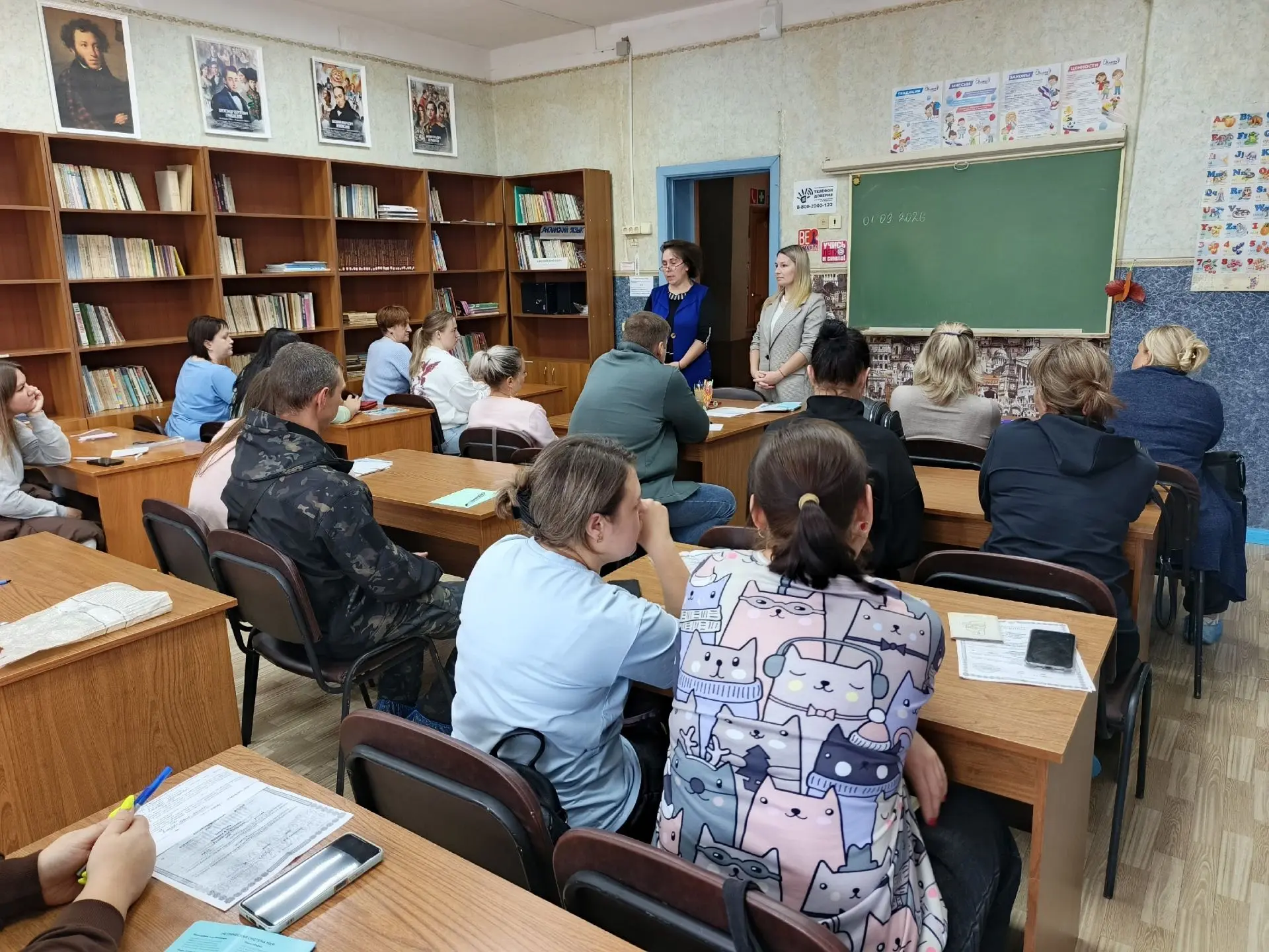 ДОМ ТВОРЧЕСТВА И РОДИТЕЛИ: