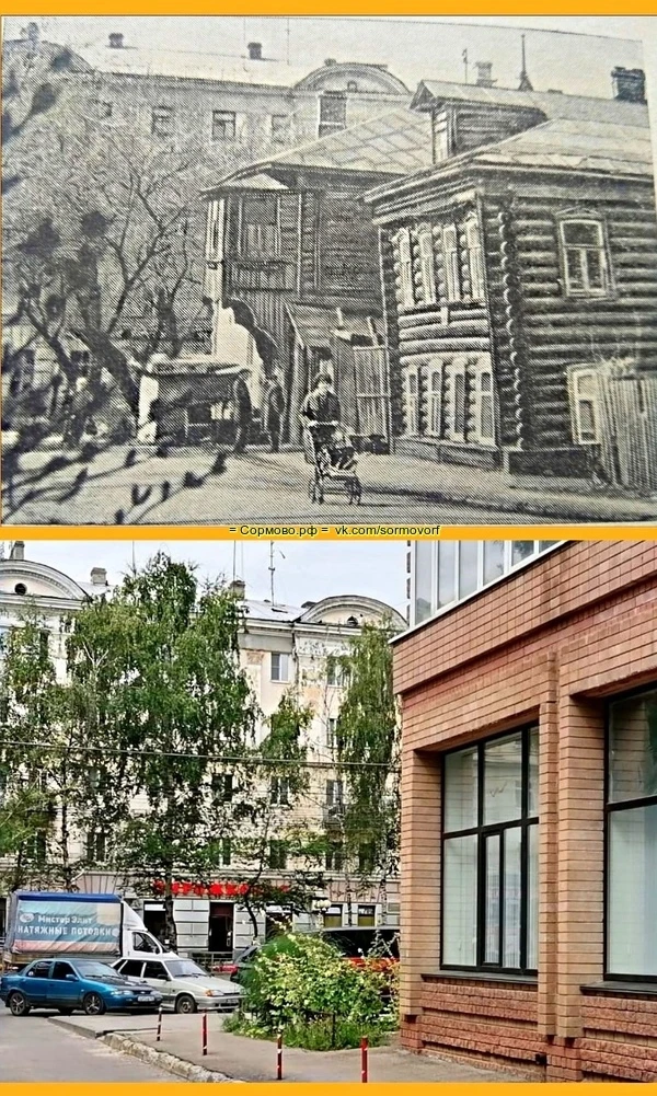 Проулок между нынешними домами №№ 123 и 127 по ул. Коминтерна