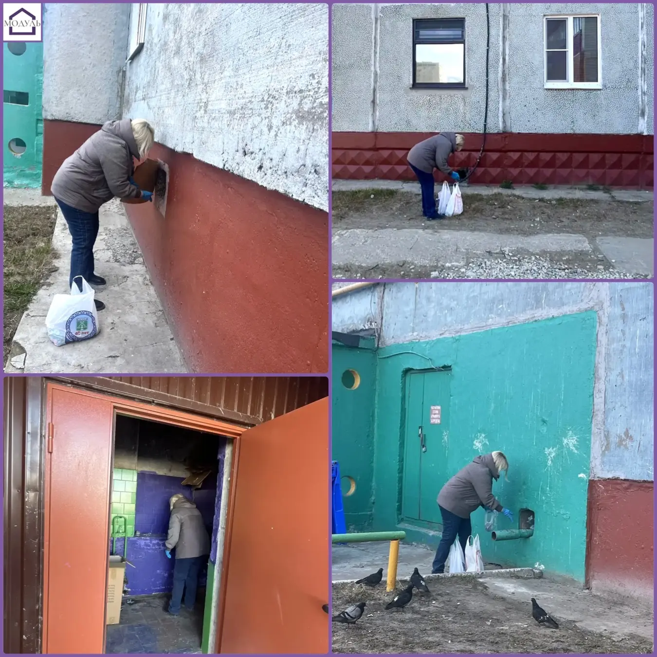 🤗 Мы заботимся о вашем комфорте и безопасности, поэтому хотим напомнить о важности рег...