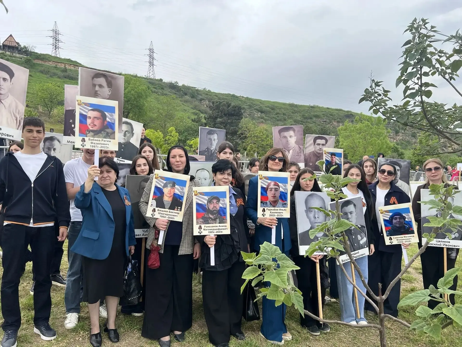 Акция «Бессмертный полк», посвящённая 81-й годовщине победы в Великой Отечественной войне, прошла 9 