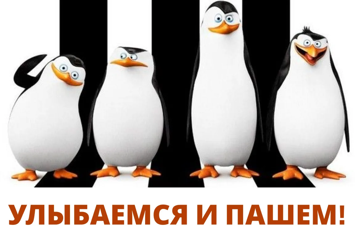 Как я мучилась с контент-планом