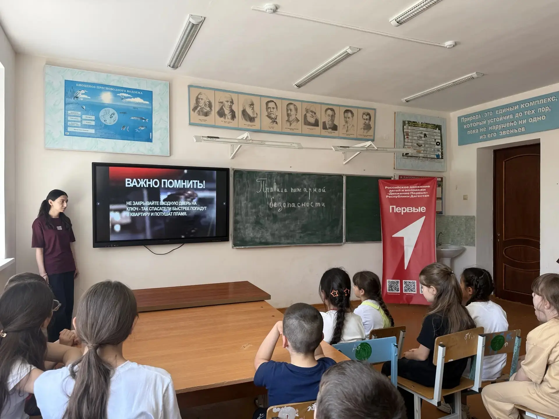 В МКОУ "Приморская ООШ имени Р.Примова" практикантка Буржумова Шамият Заидиновна провела с воспитанн