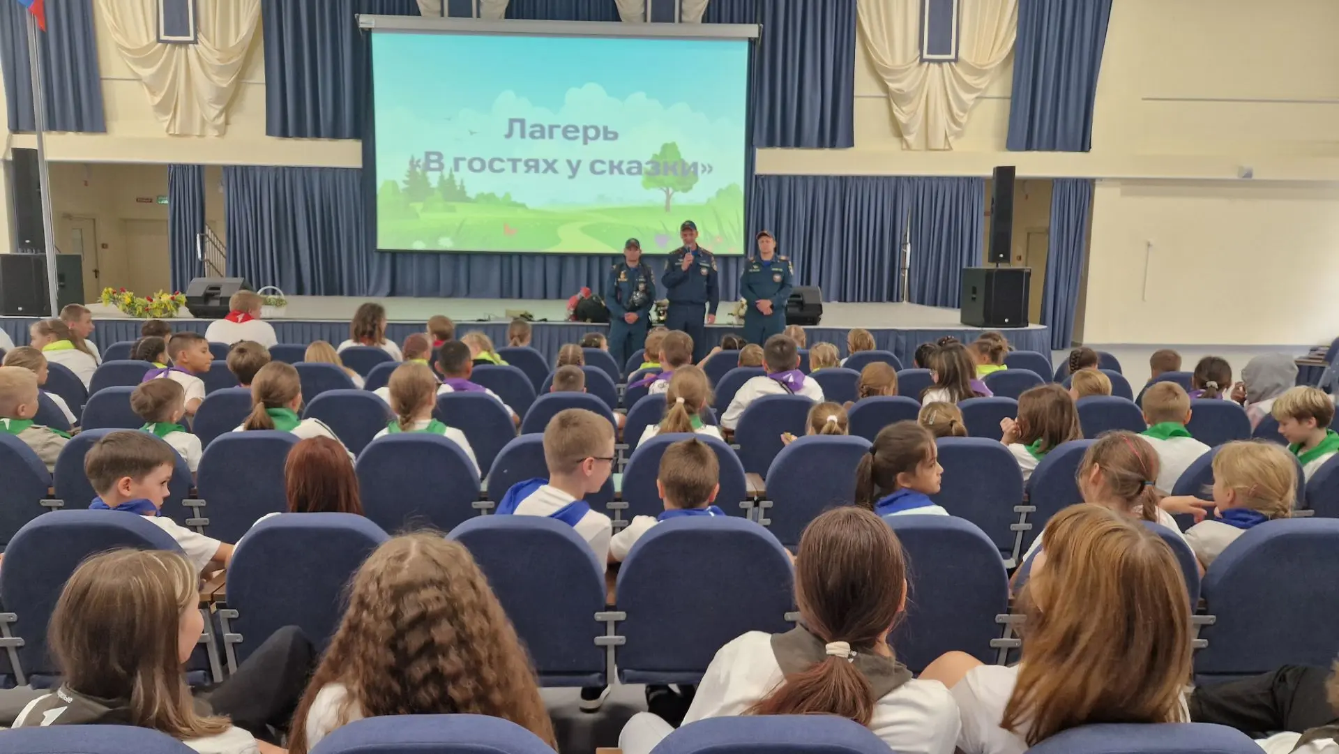 🚀  ПАТРИОТИЗМ, БЕЗОПАСНОСТЬ И ЗАРЯД ЭНЕРГИИ!
🇷🇺 Утро началось с торжественной церемонии поднятия 