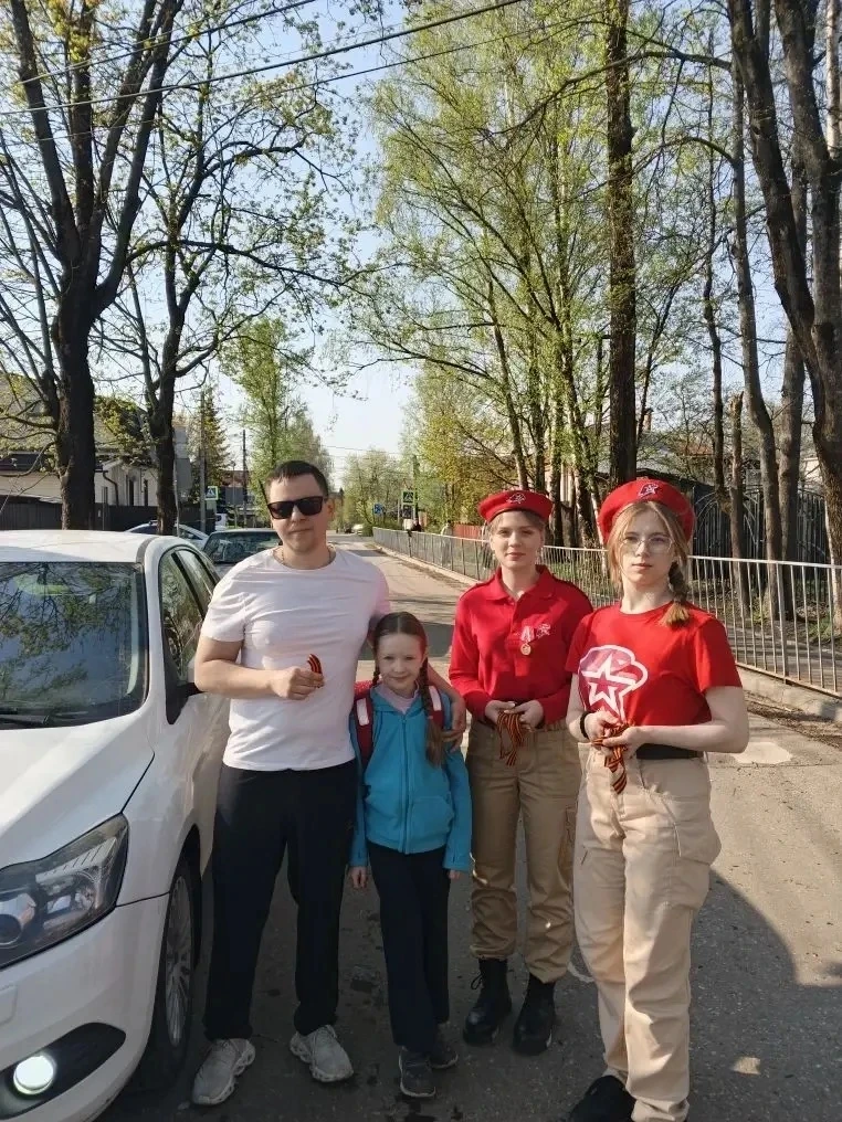 МБОУ «СОШ 1» (структурное подразделение, ул.Н.Громова, д.1) 07.05 юноармейский отряд "Патриот" приня