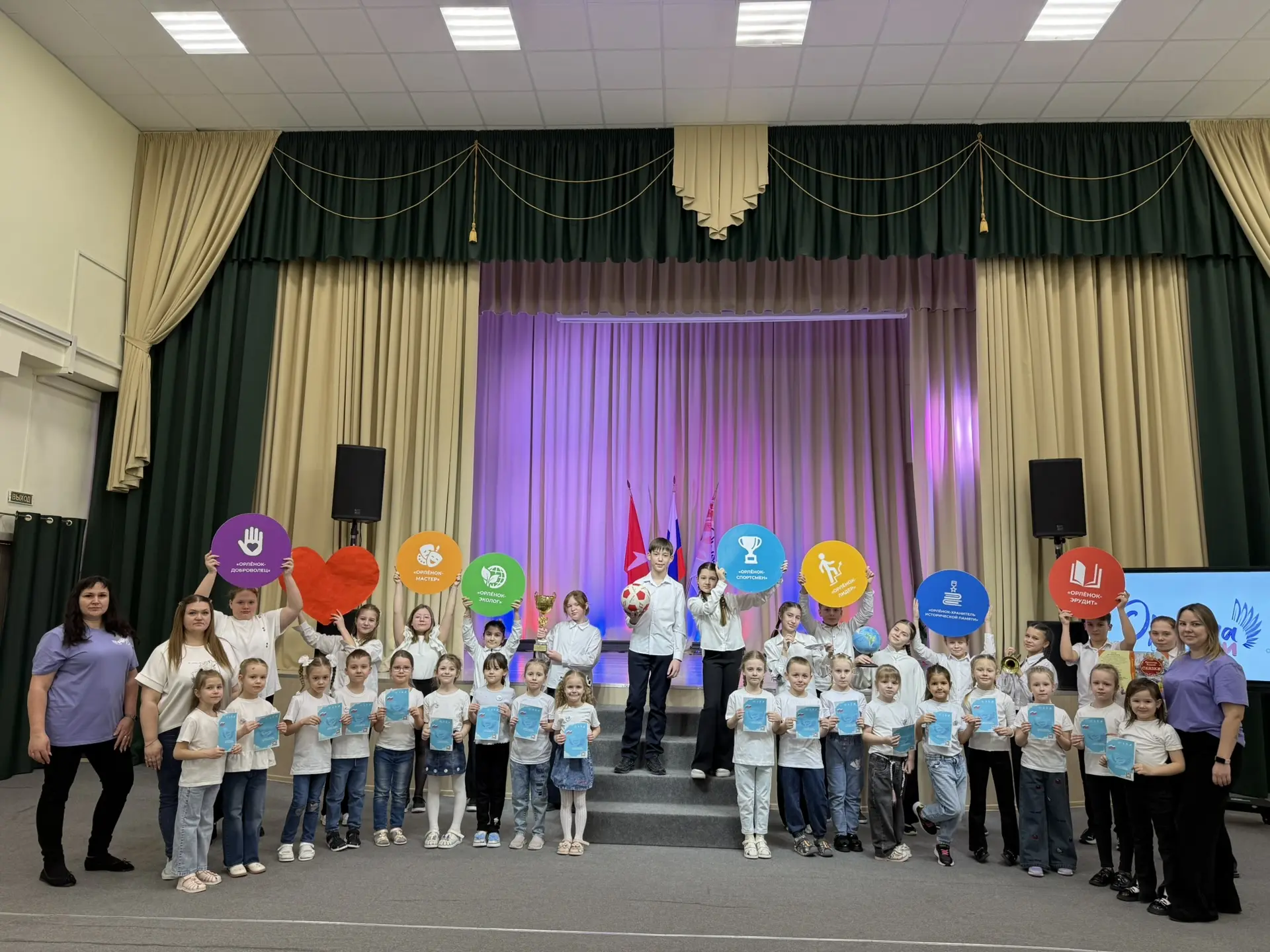 🦅 Орлята-дошколята 🌟В нашей школе прошла торжественная церемония вступления воспитанников детского с