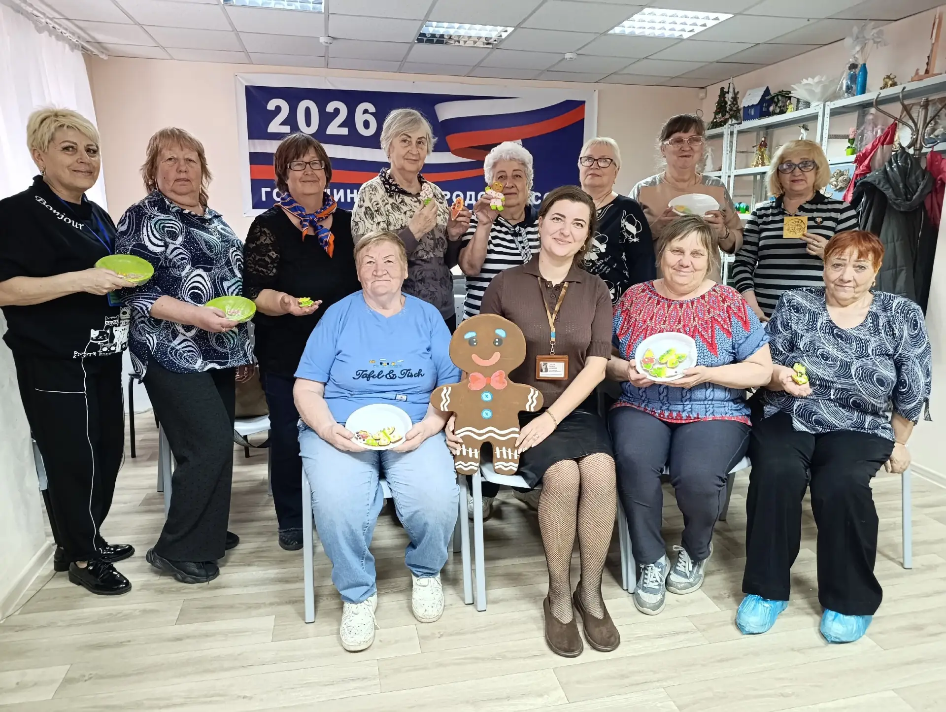 Секреты имбирного пряника 🍪   #активное_долголетие 🎨 Необычный и по-домашнему тёплый и уютный мастер