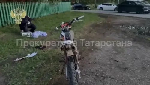 ❗️29 майда Татарстанның Бөгелмә районында питбайк рулендәге 14 яшьлек кыз һәлак булган.