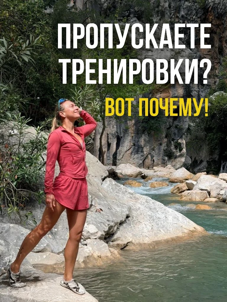 В одном исследовании учёные в течение года следили за новичками фитнес-клубов. Это были...