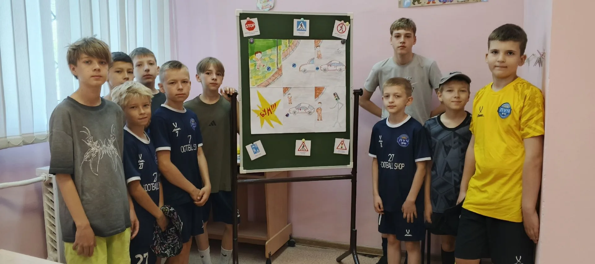 11 июня (второй день) – "Знатоки ПДД" 
Продолжаем участие в городском конкурсе мероприятия "Мы за бе