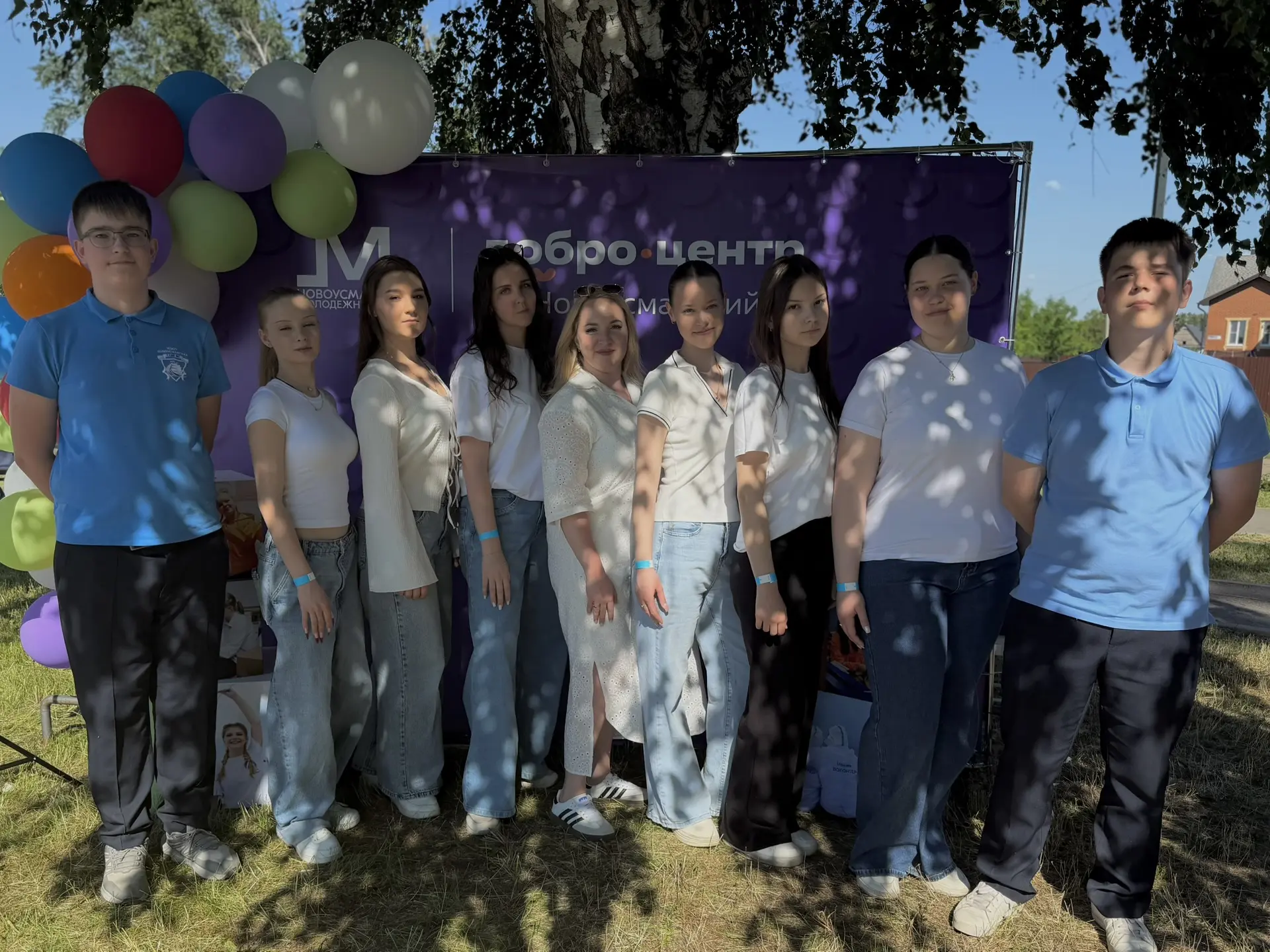 🌿✨Фестиваль «Добро от Добро.Центра» в парке «Березки»  21 мая парк «Березки» превратился в настоящую