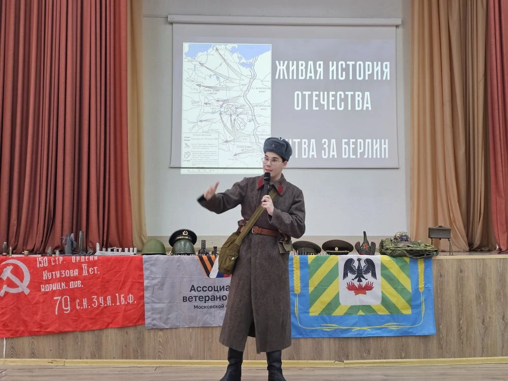 В нашей школе состоялся Урок мужества, который оставил глубокий след в сердцах учеников. Мы были рад