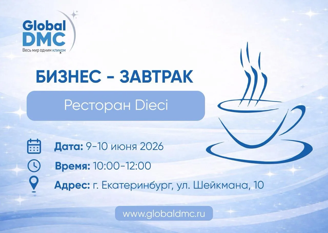 Нас уже ровно 1000 человек