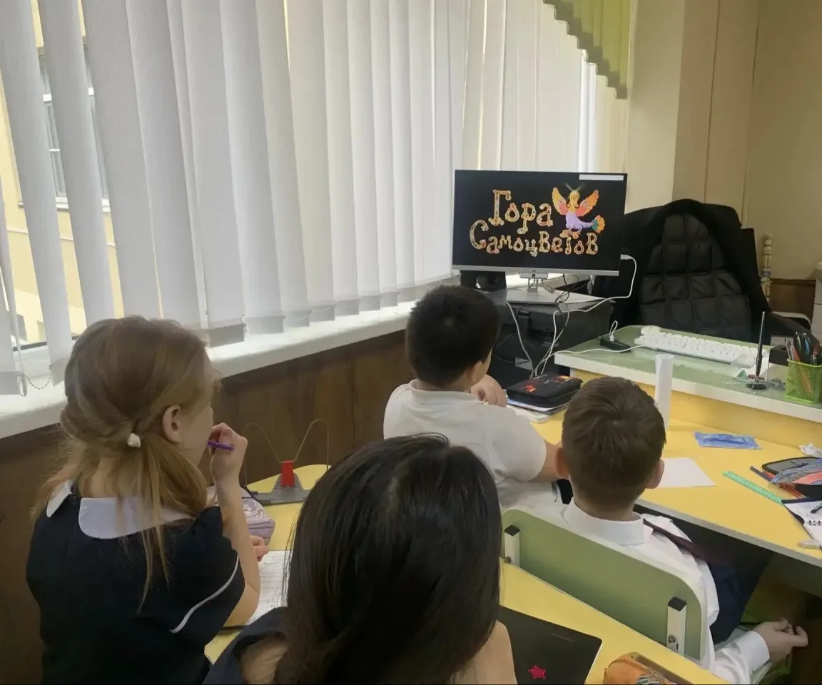 В рамках мероприятий, посвященных Году единства народов Российской Федерации 🇷🇺, учащиеся начальных 