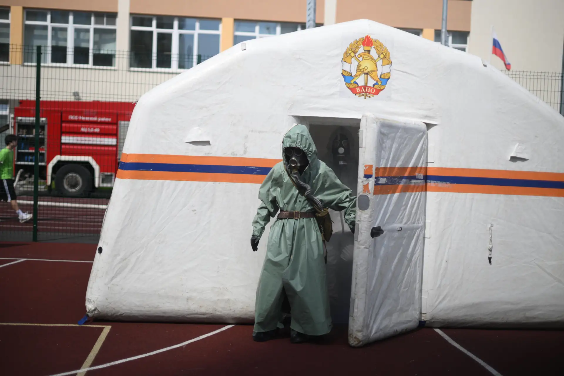 20.05.2026 на базе Государственного бюджетного общеобразовательного учреждения средней ...