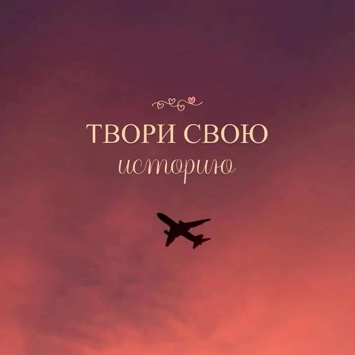 ☕️ Настройка дня
