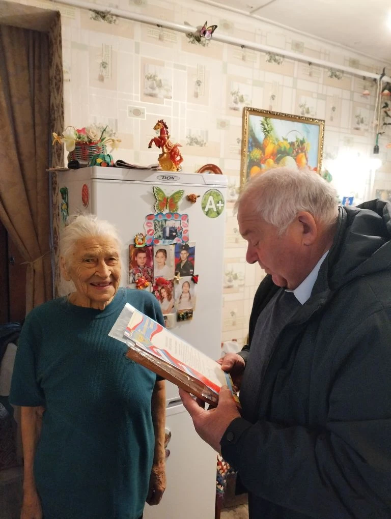 Уважаемые односельчане, 12.04.2026 года исполнилось 90 лет нашей жительнице села Соседк...