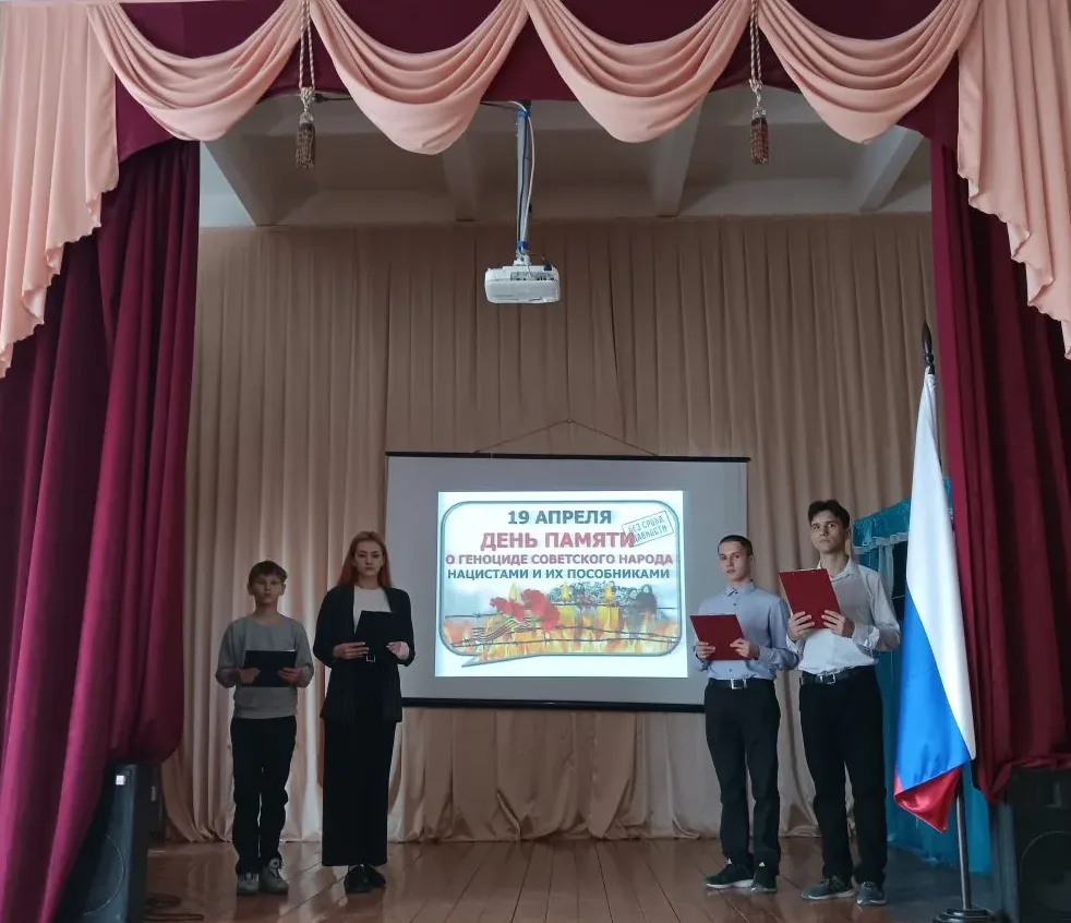 Патриотический час "Память, не знающая срока"