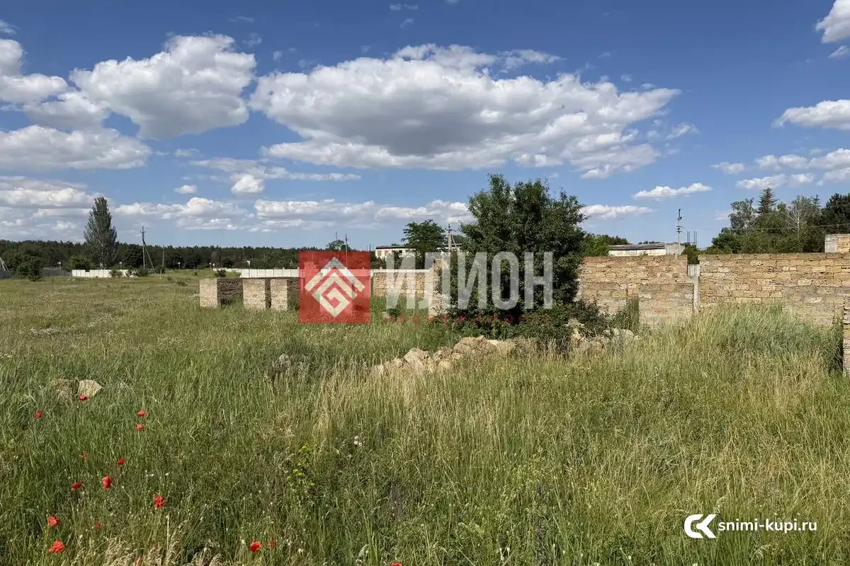 Участок