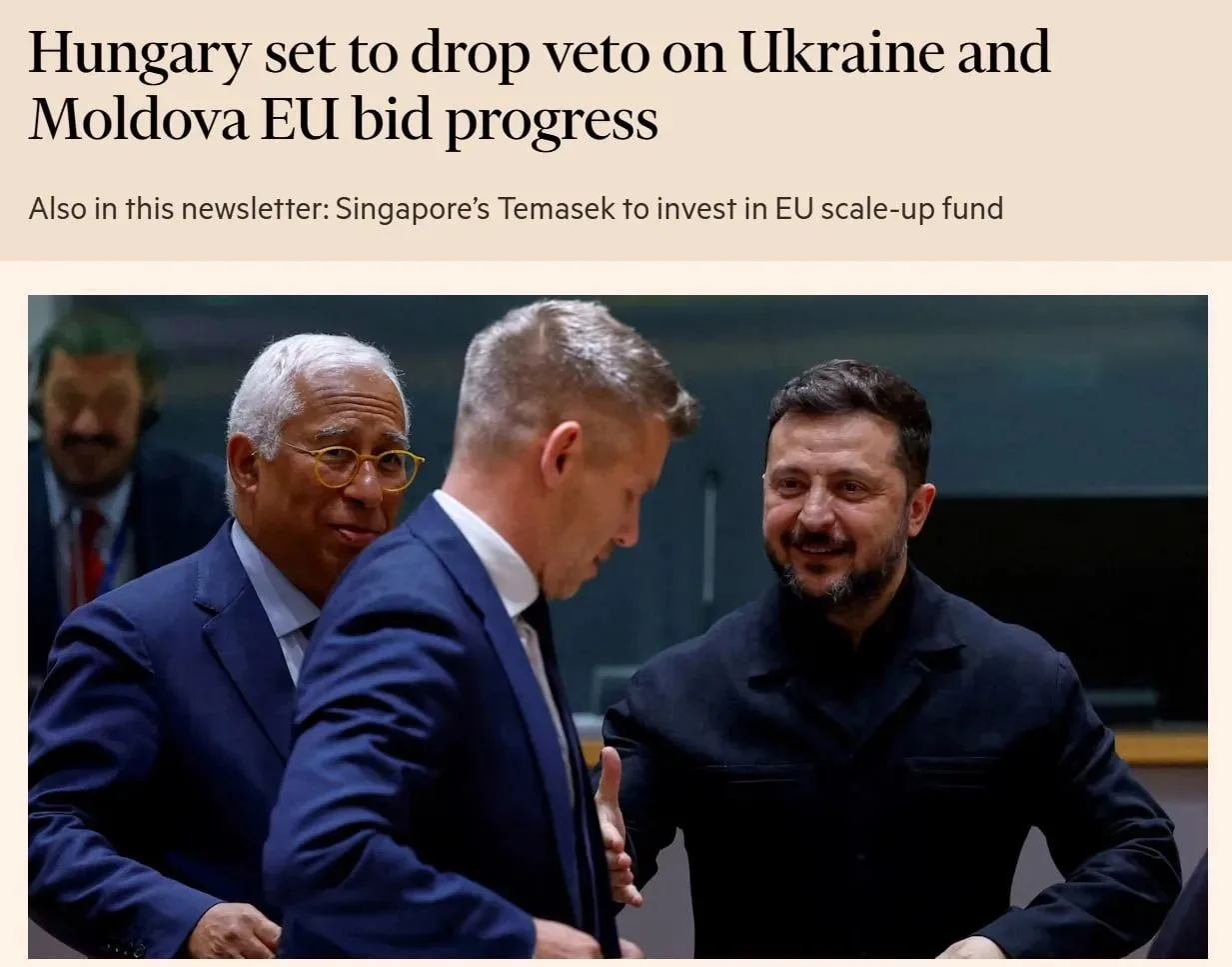 💥Венгрия готова смягчить блокировку переговоров о присоединении Украины к Евросоюзу, —...