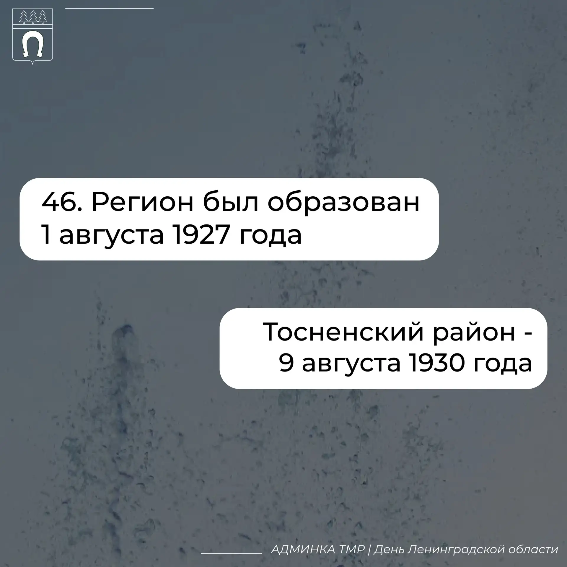 ⁉️ Что это у вас такое интересное?
